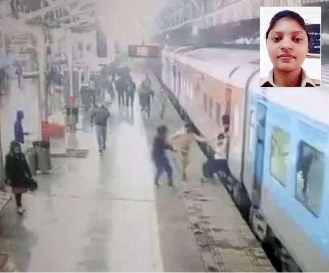 लखनऊ के चारबाग स्‍टेशन पर बड़ा हादसा टला, मह‍िला RPF कर्मी की तत्‍परता से बची जान