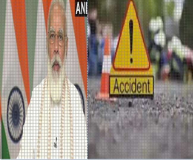 कर्नाटक सड़क हादसे में 11 लोगों की मौत, प्रधानमंत्री नरेंद्र मोदी ने जताया दुख
