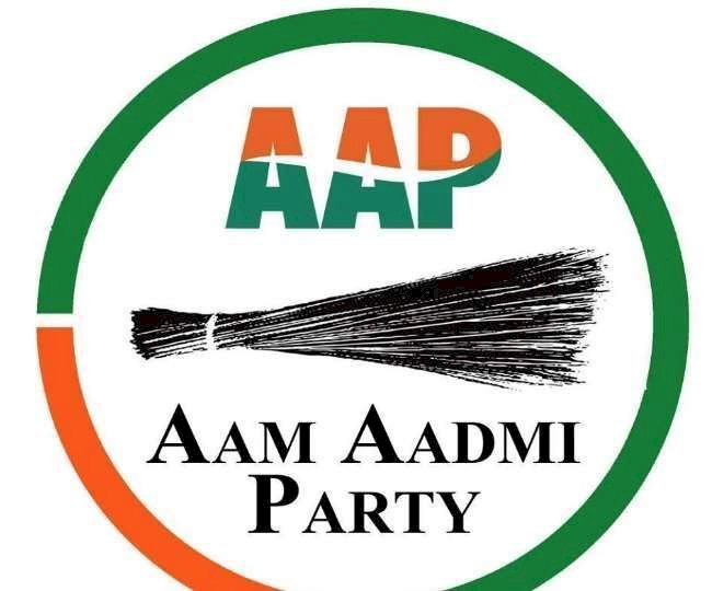 Delhi MCD Election 2022: निगम चुनाव जीतने के लिए AAP तैयार कर रही अपनी जमीन