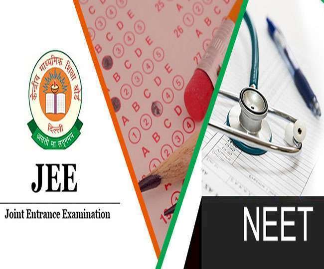 सिलेबस में कोई बदलाव नहीं, जेईई मेन में 90 में से 75 प्रश्न हल करने का ऑप्शन