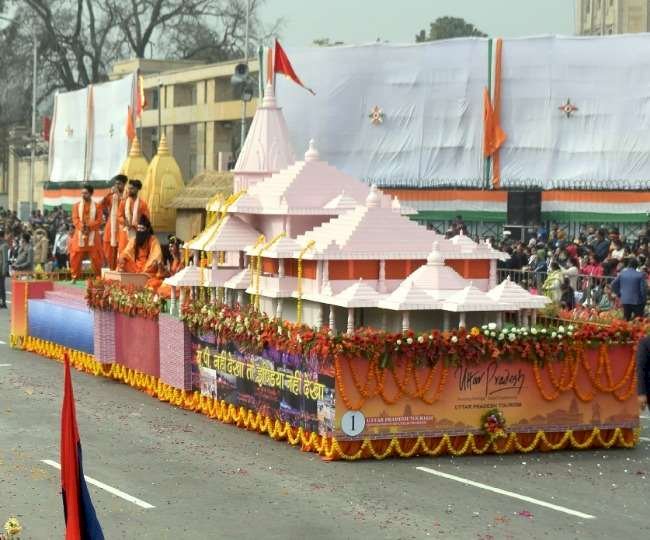 यूपी पर्यटन व‍िभाग और लखनऊ पब्लिक स्कूल की झांंकी को प्रथम पुरस्‍कार