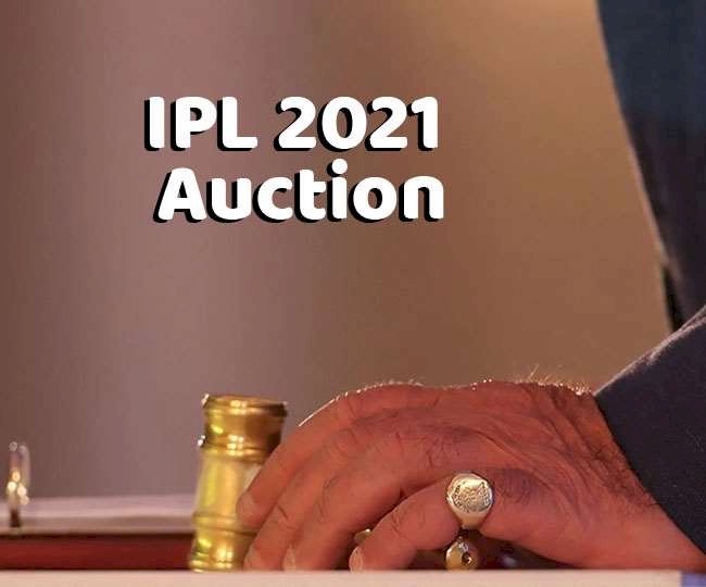 IPL 2021 के Auction से पहले क्या क्वारंटाइन में रहेंगे टीमों के मालिक?