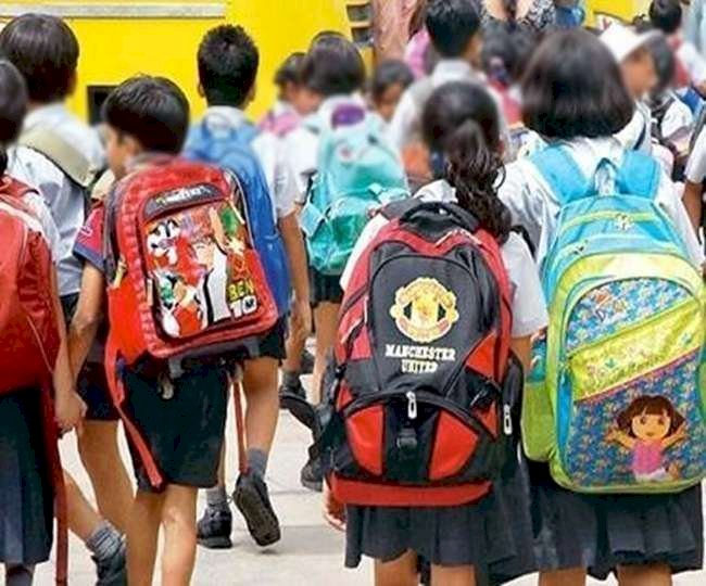 बिहार में खुले कक्षा छह से आठ तक स्कूल, सरकार ने आधे बच्‍चों को ही बुलाने की दी है अनुमति