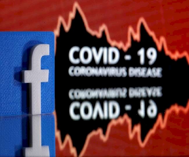 फेसबुक ने कोरोना और वैक्‍सीन को लेकर गलत जानकारी को हटाया, शुरू होगा विश्वव्यापी अभियान