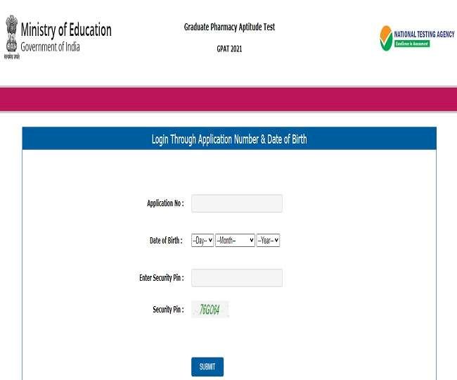 ग्रेजुएट फार्मेसी एप्टीट्यूड टेस्ट के लिए एडमिट कार्ड gpat.nta.nic.in पर जारी, ऐसे करें डाउनलोड