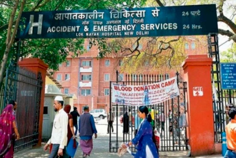 दिल्ली : अस्पतालों में भर्ती नहीं किए जा रहे पोस्ट कोविड मरीज, दी जा रही है ये दलील