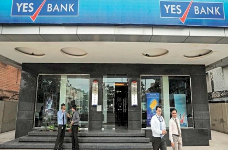 यस बैंक घोटाला: लखनऊ समेत 14 स्थानों पर छापे, दो कंपनियों समेत छह पर दर्ज किए केस
