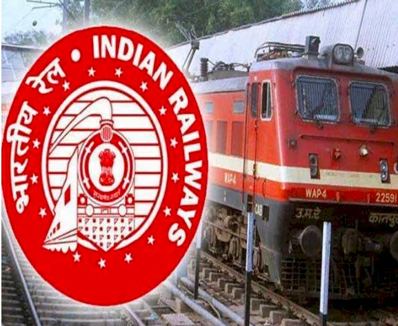 Indian Railways News: कोरोना की तीसरी लहर को लेकर रेलवे ने लगाई तबादलों पर रोक