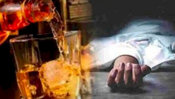 बिहार के बेतिया में जहरीली शराब ने ली अबतक 16 लोगों की जान, 5 आरोपी हिरासत में