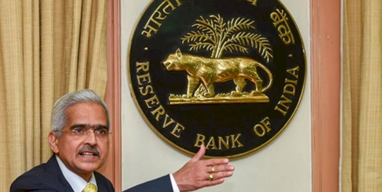 RBI New Rules: आरबीआई ने Personal Laon के नियमों में किये कई बदलाव, जानें अब कितना ले सकेंगे लोन