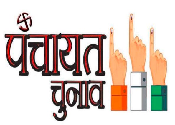 Bihar Panchayat Chunav: बिहार में पंचायत चुनाव का एलान जल्‍द, बाढ़ग्रस्‍त इलाकों में आखिर में होगा मतदान