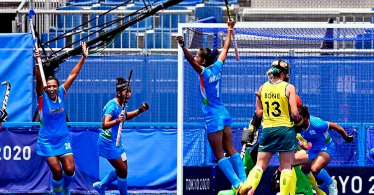 Indian Women's Hockey Team ने रचा इतिहास, पहली बार मिला Olympics के सेमीफाइनल का टिकट