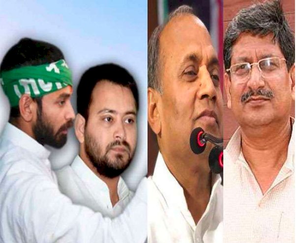 Bihar Banner WAR Politics: बैनर-पोस्टर से झांकती RJD व JDU की गुटबाजी, प्रतीकों का सहारा ले रहे नेता