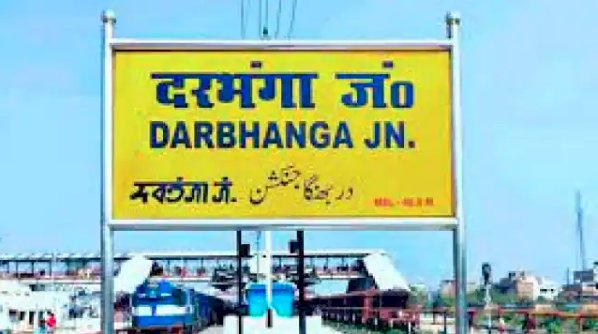 15 अगस्त: पहली बार इन पांच स्टेशनों पर दिखेगा बिहार के हस्तशिल्प का जलवा, जानें क्या होगा खास