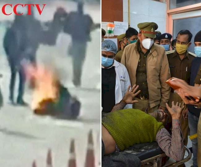 कन्नौज के युवक ने लखनऊ में विधान भवन के सामने खुद को लगाई आग, CCTV में कैद हुआ दर्दनाक का मंजर