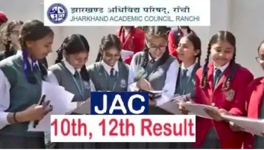 JAC 10th 12th Result 2021 : 9वीं और 11वीं के आधार पर जैक मैट्रिक व इंटर के नंबर तय करना होगा मुश्किल