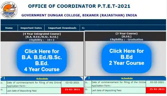 Rajasthan PTET 2021 : राजस्थान पीटीईटी के लिए आवेदन का एक और मौका